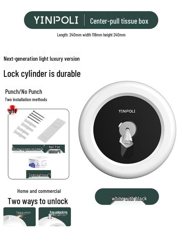 Commercial Wall-Mounted Center-Pull Toilet Paper Dispenser