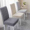 Chair Cover Universal Four Seasons Dining Table Stool Cover Backrest Integrated Protective Cover Knitted Elastic Chair Cover