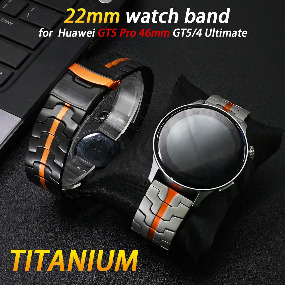 22mm Titanium Strap for Huawei Watch GT3 GT4 GT5 Pro 46mm Men Titanium Metal Band for Oneplus Watch 2 2R Amazfit Balance GTR 4 3