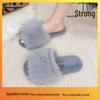 2026 Autumn/Winter Women's Silent Plush Cotton Slippers - Furry, Solid Color, One-Word Design, Indoor/Outdoor Wear.