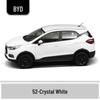 BYD Qin Car Touch-Up Paint Pen - Vehicle-Specific, Waterproof, Anti-Abrasion, Seal, Seagull, Destroyer, Frigate-Compatible.