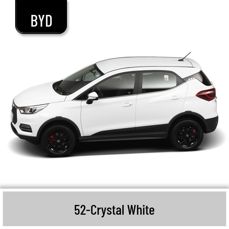 BYD Qin Car Touch-Up Paint Pen - Vehicle-Specific, Waterproof, Anti-Abrasion, Seal, Seagull, Destroyer, Frigate-Compatible.