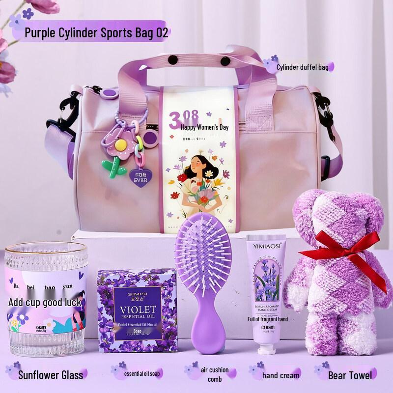 Women s Day Gift Water Bottle Set with Purple Sports Bag
