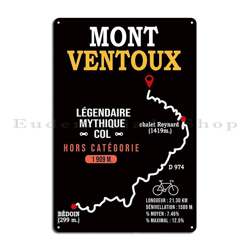 Велосипед Мон-Ванту Восхождение Маршрут Мон-Ванту Металлическая Табличка Постер Кинотеатр Индивидуальный Настенный Декор Кинотеатр Железный Жестяной Знак Постер 20x30cm（7.8x11.8inch）
