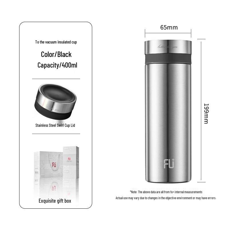 Fuguang FU+Zhi Series Stainless Steel Business Tea Thermos with Filter
