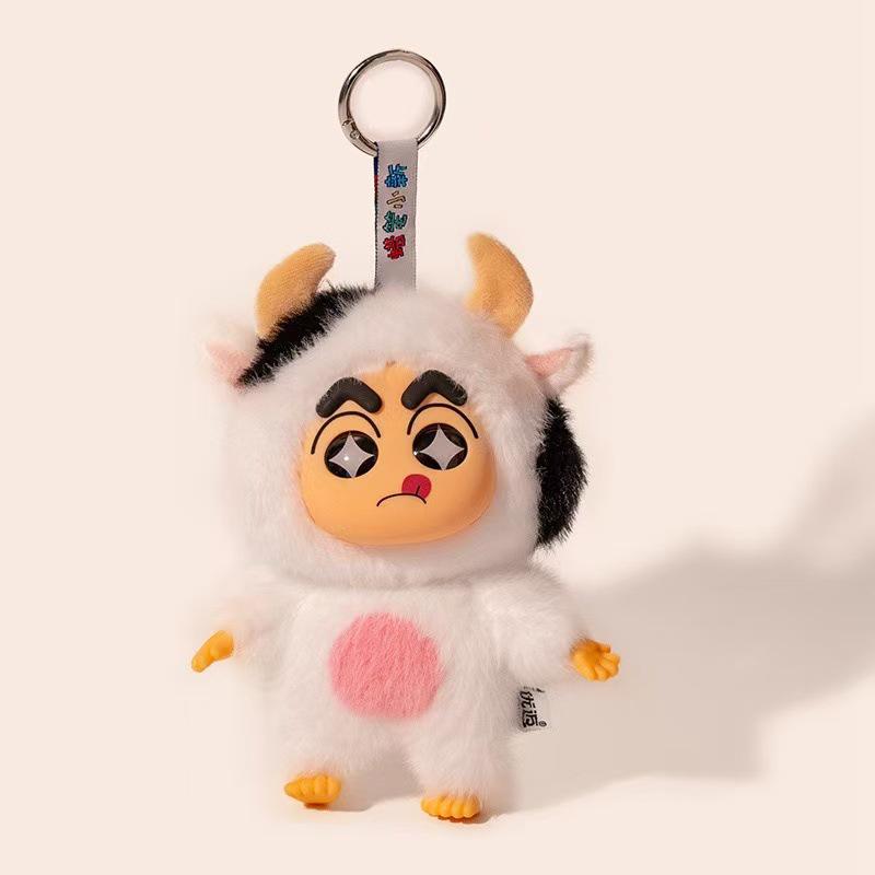 

Crayon Shin-chan Heartbeat Series Silicone Car Pendant Toy Keychain 15