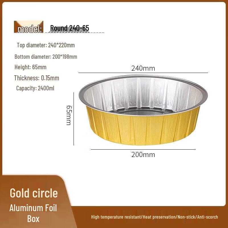 Aluminum Foil Baking Pans for Cakes and Desserts