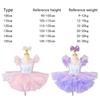 Modern Ballet Tutu Sequin Performance Clothes Fashion Princess Dress  Kids Girls