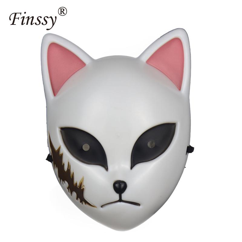 

Высококачественная карнавальная маска для взрослых на Хэллоуин, аниме «Убийца демонов» Kimetsu No Yaiba Kamado Tanjirou Sabito Csplay, пластиковая маска белый