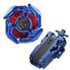 Gyro Toy Rotating Metal Gyroscope With Pull Wire BX-00, BX-45 Gyro Combat Toy BX Series Launcher Accessory Part
