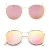 Fashion Oversized Round Sunglasses For Men And Women With Vintage Retro Mirror Glasses