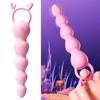 Adults Vibrating Anuses Beads Butt Plug Silicone Anuses Vibrator with 12 Vibration Modes Massager for Adult Men Women