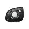 Kia Picanto 08-12 Rearview Mirror Lens Replacement