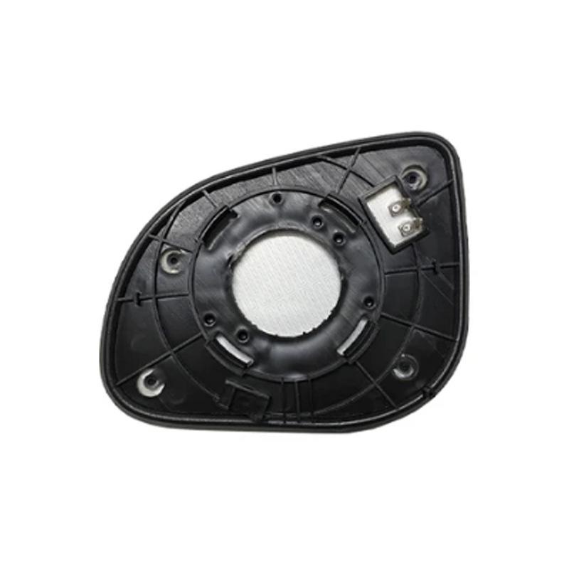 Kia Picanto 08-12 Rearview Mirror Lens Replacement