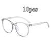Fashion Unisex Eyeglasses Anti-radiation Anti-blue Light Glasses for Women Korean Frame Eye Wear