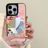 Circle Animals Are Suitable for Apple 17ProMax Black Frame Mirror Mobile Phone Case 15 All-inclusive 13/12 Niche 14 Large Holes