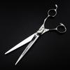 7.0 Inch Freelander Premium, High Screw, Hair Scissors, Pet Scissors
