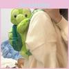 Mel Olu Cute Doll Soft Plush Turtle Cartoon Pattern Backpack Kids For