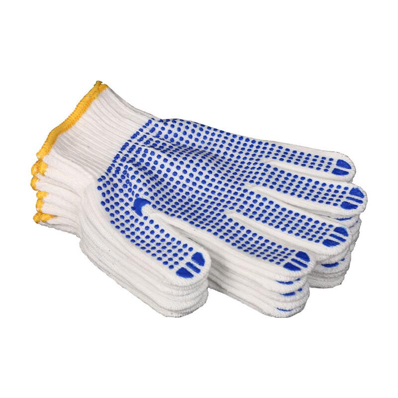 Ronglinjie Dotted Anti-Slip Work Gloves