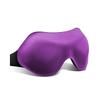 3D Sleep Mask Adjustable Suitable for Men and Women with No Pressure on the Light Blocking Eye Mask Sleeping Aid Face Mask
