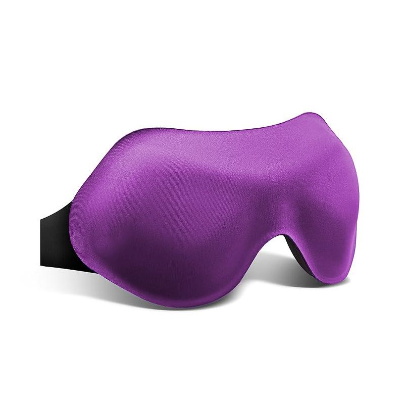 3D Sleep Mask Adjustable Suitable for Men and Women with No Pressure on the Light Blocking Eye Mask Sleeping Aid Face Mask