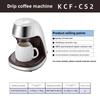 Coffee Machine Home Automatic Integrated Coffee Machine Small Office Brewing Tea Coffee Machine