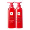 Ryo Red Repair Damaged Hair Care Set