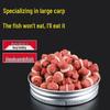 Weituosen Red Worm Earthworm Granules