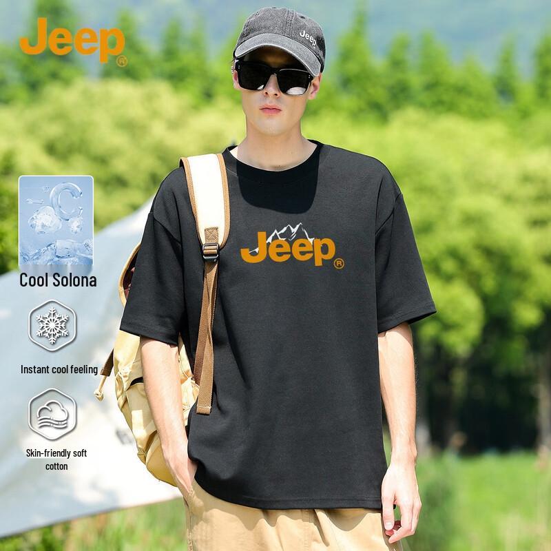 JEEP Men s Heavyweight Drop Shoulder Short Sleeve T-Shirt XXXL