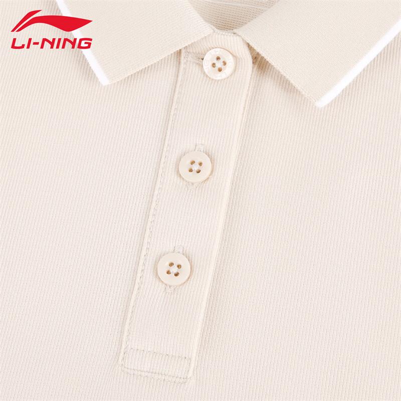 Li-Ning 2026 Women's Casual Short Sleeve Polo Shirt APLW476