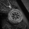 Shrimp Skin Fashion Vintage Vintage Runes Pirate Compass Pendant
