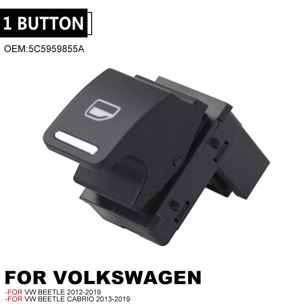 5C5959857A Drivers Side Power Window Single Switch For VW Volkswagen Beetle Cabrio 2012 2013- 5C5 959 857A 5C5 959 857 A 5C5959855A