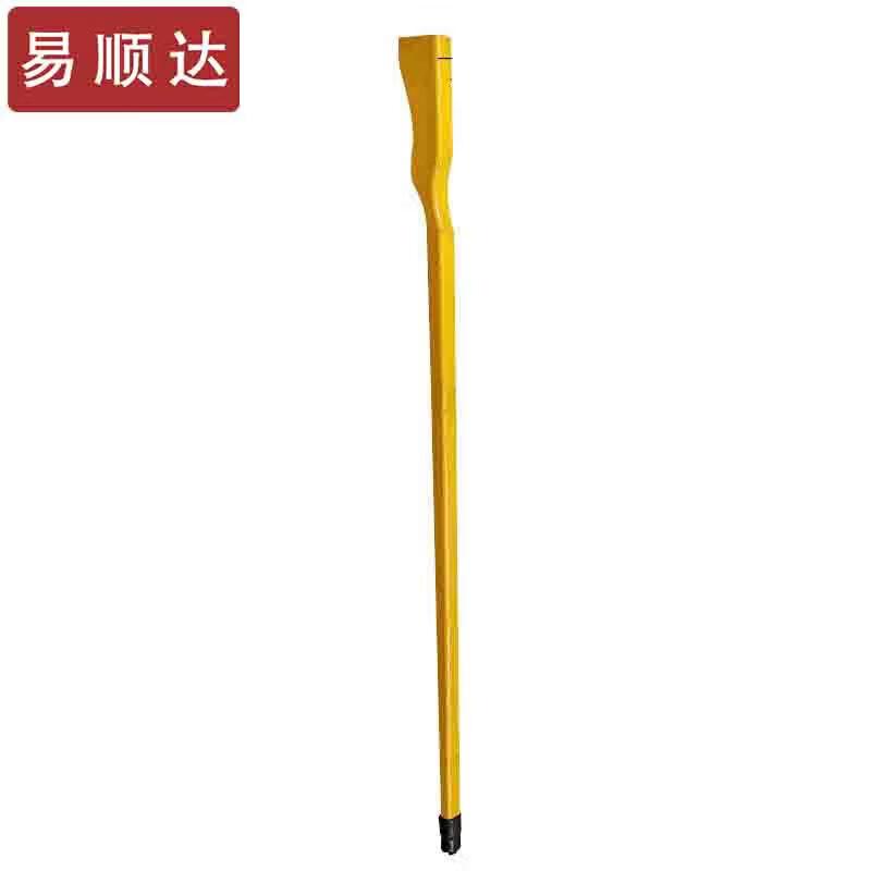 

Yishunda Training Wooden Spear