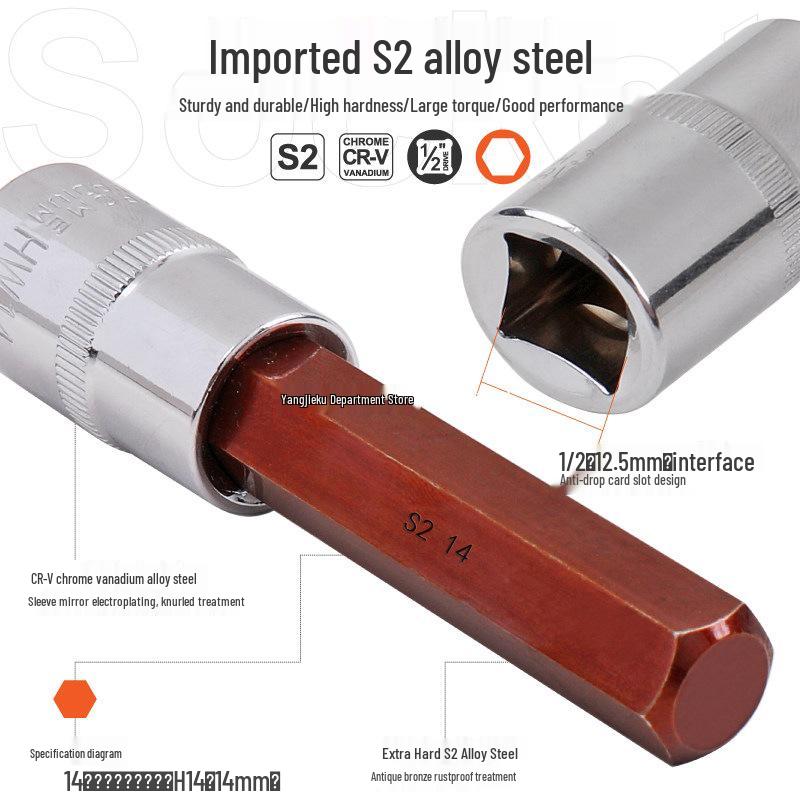 1/2" Electric Hex Socket Wrench and Screwdriver Bit Set