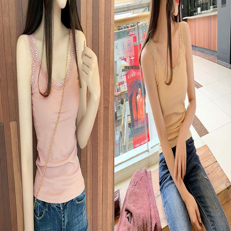 Women's Slim-Fit Lace Splicing Backless V-Neck Camisole