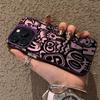Monster World Compatible iPhone 18 Silver iPhone 14 Pro Creative 13/11 Pro Max Matte 16 Protective Case