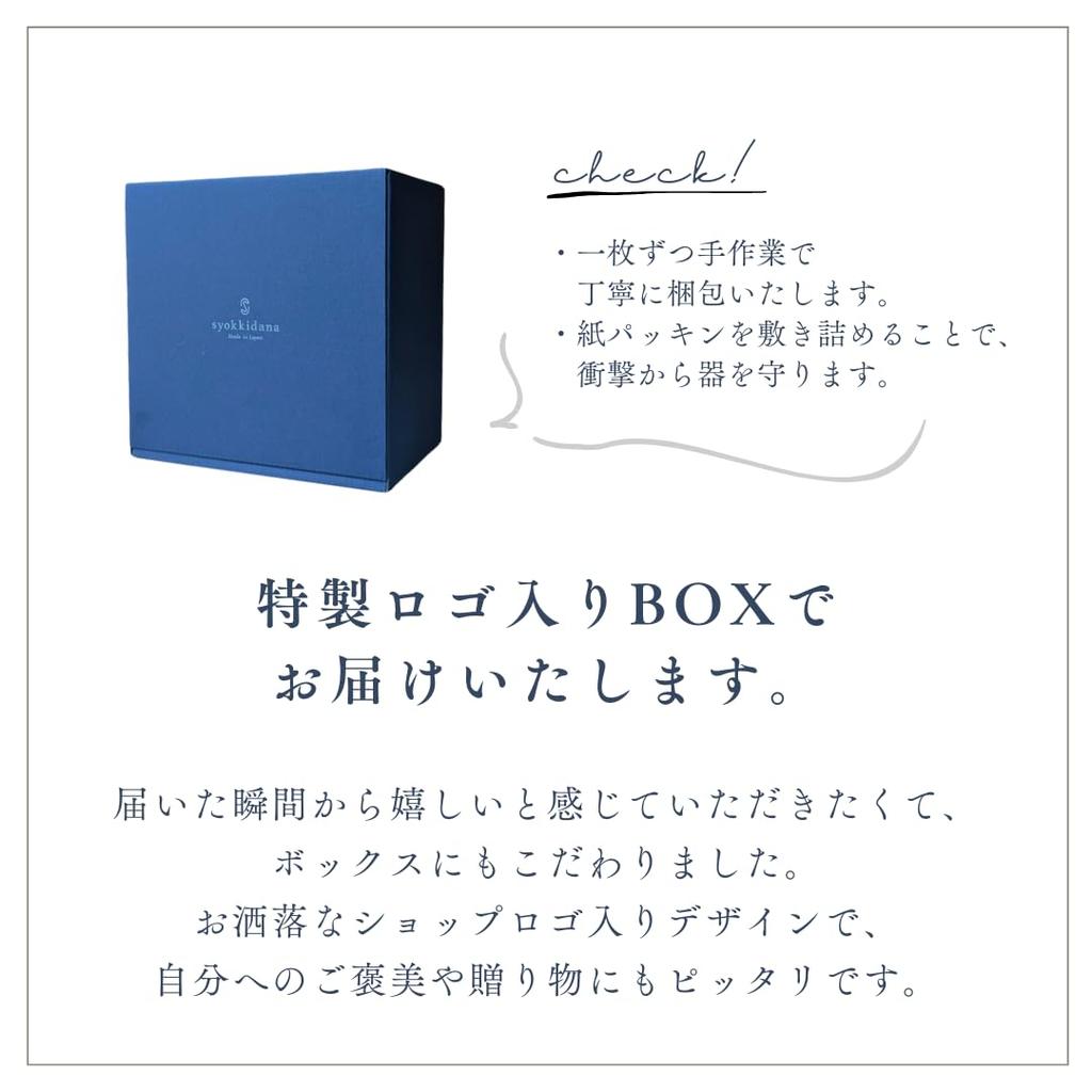 syokkidana Straight Mug Stone Nordic Coffee au Lait Dishwasher Safe Mino Mug Made in Stylish Mug Gray (350cc / Gray) Café (Microwave & / Ware)