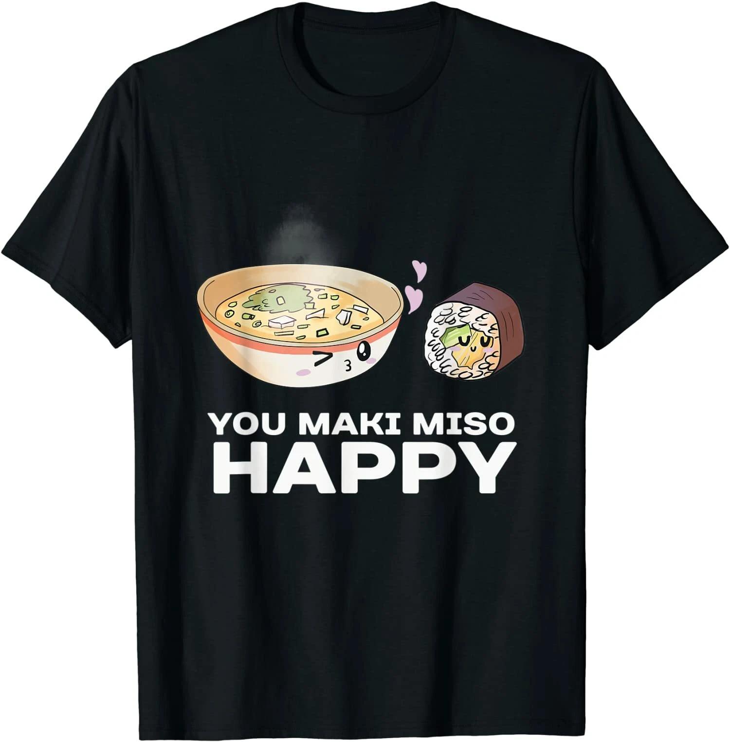 Men s and Women s T-shirts NEW LIMITED Cool Miso Happy Funny Japanese Food Great Gift T-Shirt Size S-3XL L