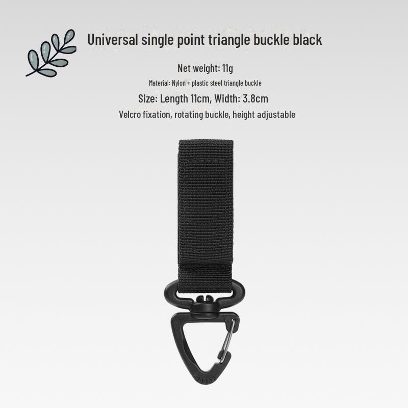 Tactical Backpack D-Ring Key Hanging Buckle 360° Rotation