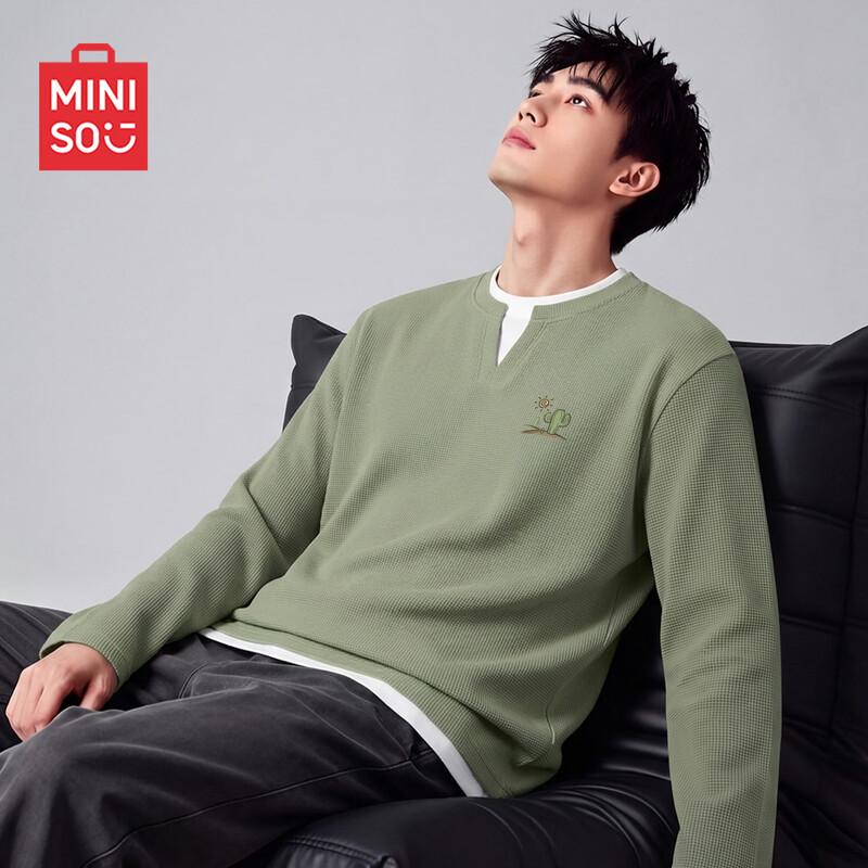 MINISO Men's Waffle Knit Layered V-Neck Long Sleeve Shirt