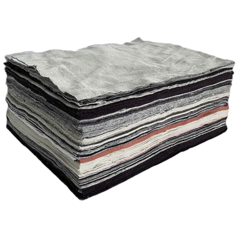 Antuobu Absorbent Cotton Wiping Cloths