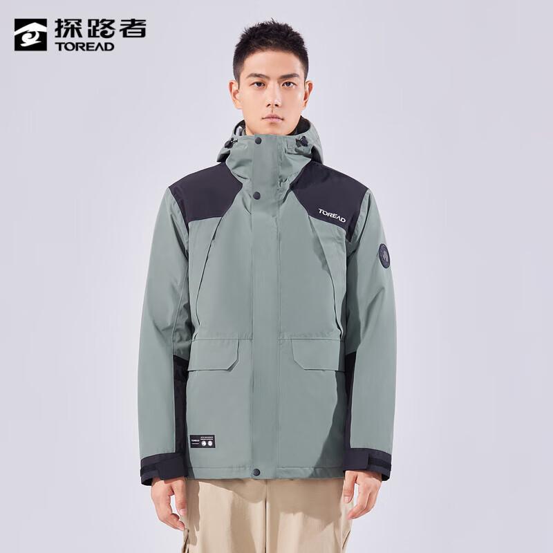 Toread Men s 3-in-1 Down Windbreaker Jacket 2XL