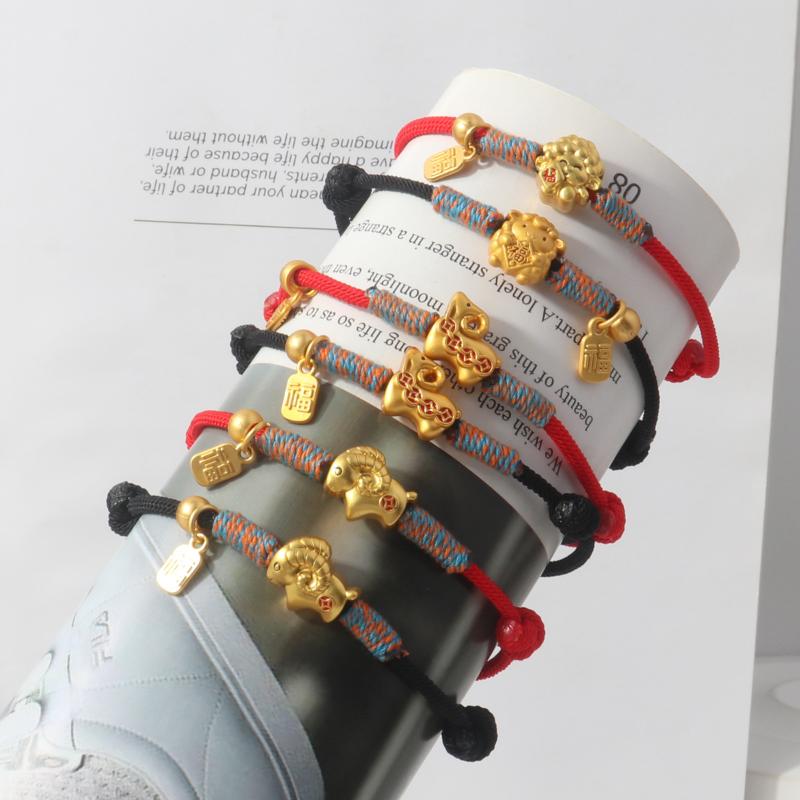 Adjustable Zodiac Goat Braided Bracelet Gold Plated Charm  Braided Rope Bracelet  Chinese Style Beads Womens