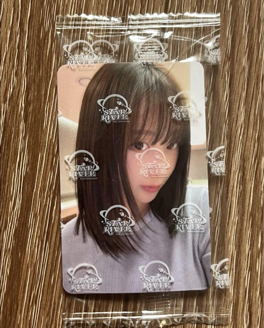 

[USED] AESPA Gisele DirtyWork China Starriver Autograph Session Bonus Trading Card