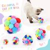 Interactive Plush Ball with Bell for Cats Soft Lightweight Pet Toy for Indoor Play Durable Fun Cat Entertainment Ball