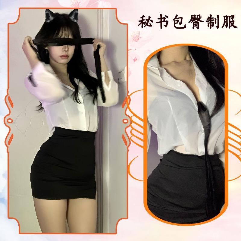 

Новый Сексуальный Облегающий Костюм Офисный Рабочий Место Обхват Бедер Униформа Страсть Свободный Обхват Бедер Юбка Пижамное Покрывало average size