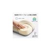 AwaRisu [Integrated] Chair Cushion for Back Pain Relief & Lumbar Support, Memory Foam, Breathable