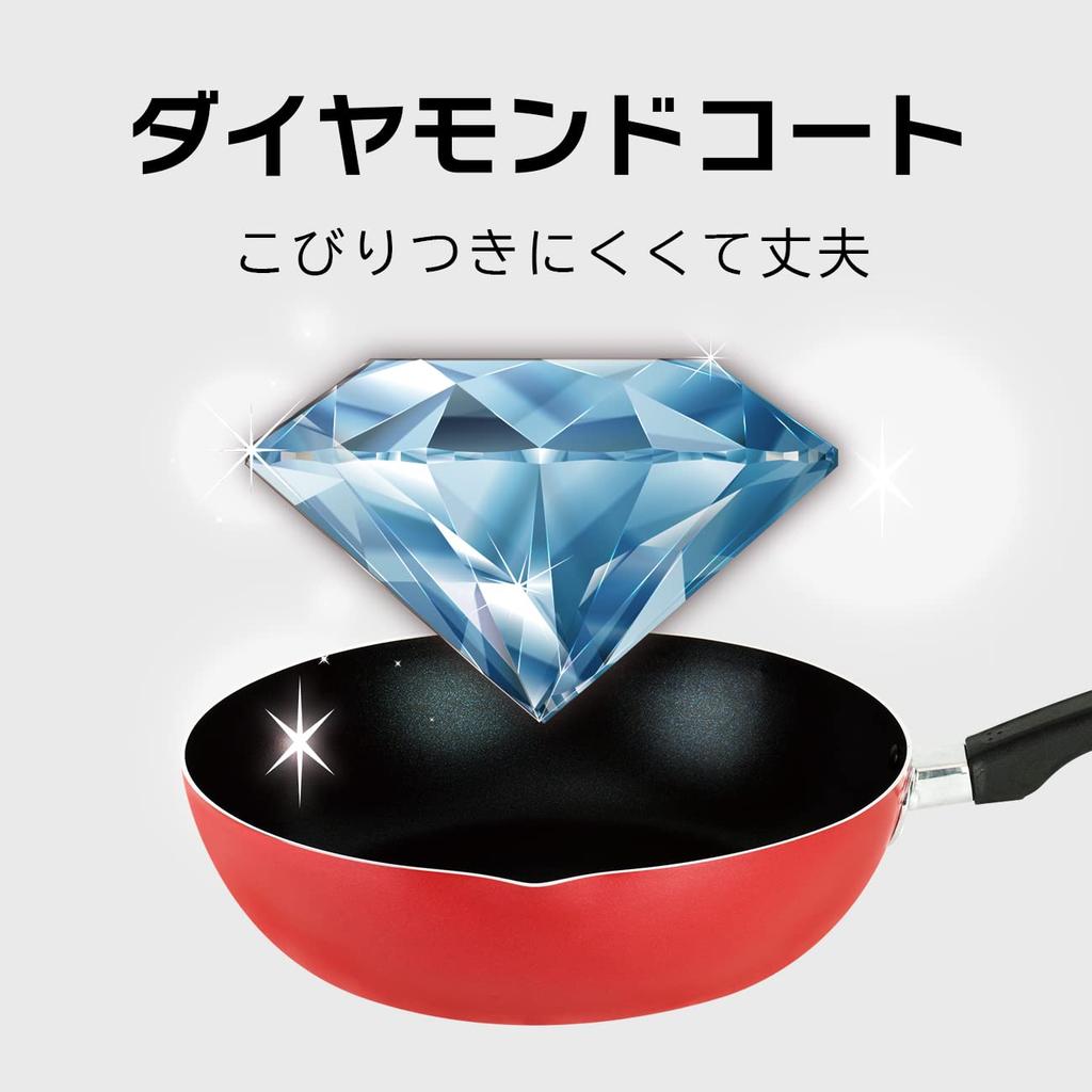 Wahei Freiz Deep Frying PanWok, 28cm, IHGas Compatible, PFOA-Free, Fluororesin Coating, Make Diamond RB-2520