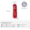 Victorinox Evolution Zwitsers Zakmes Multifunctioneel Mes Met Kurkentrekker Ergon