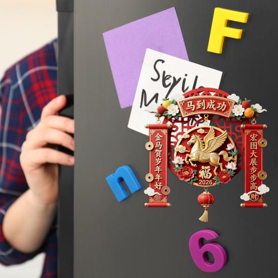 Year of The Horse Refrigerator Magnet Chinese Style 3D Cartoon Horse Fridge Magnet Home Kitchen New Year Decoration